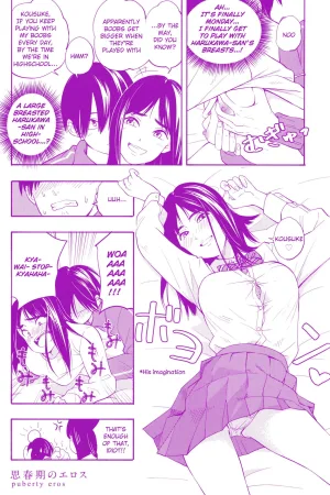 Futari Gokko