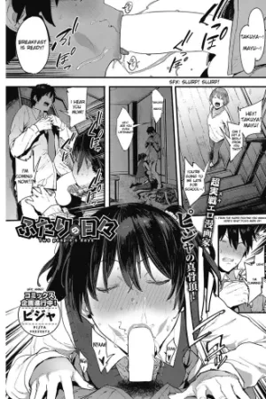 Futari no Hibi