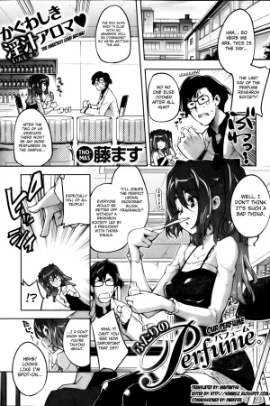 Futari no Perfume.