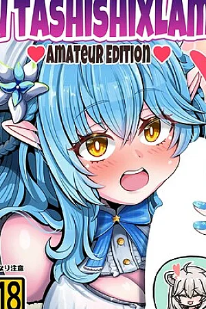 Futashishi x Lamy ♥Amateur Edition ♥
