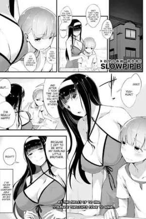 Futsuu no Kankei - Decensored