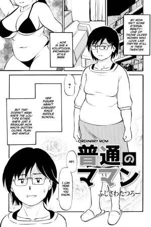 Futsuu no Maman