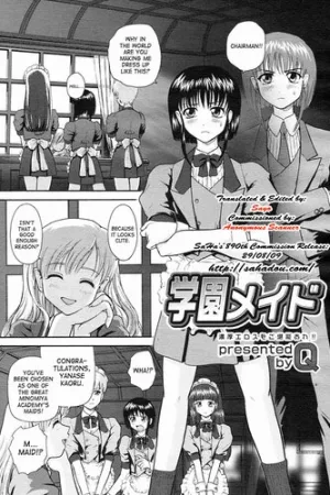 Gakuen Maid