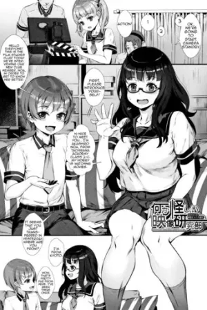 Gakuen Rankou Ch. 1-2
