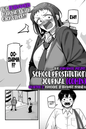 Gakuen Suppo Nikki (Comix) - Chapter 2: Sobakasu InCha Yoshida Hen