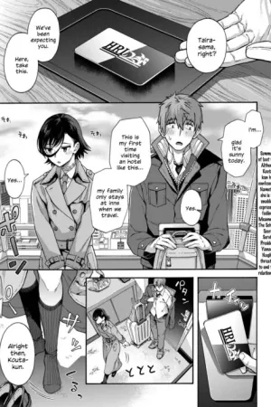Gakuen Ura Service 6