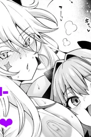 Gal Chichiue Alter, Astolfo kara Gal o Manabu…