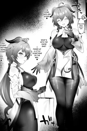 Ganyu-chan to Zangyou Nashi de Ichaicha Shitai 2