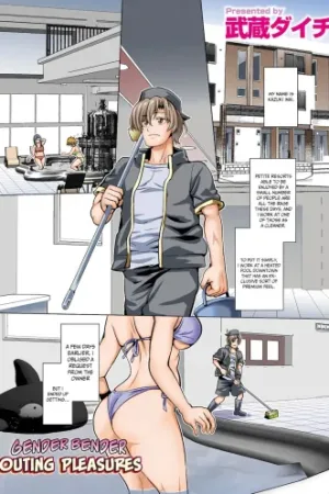 Gender Bender Outing Pleasures
