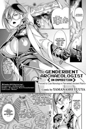 Genderbent Archaeologist <on expedition> -Forced to Cum Nonstop in Perverted Ancient Ruins-