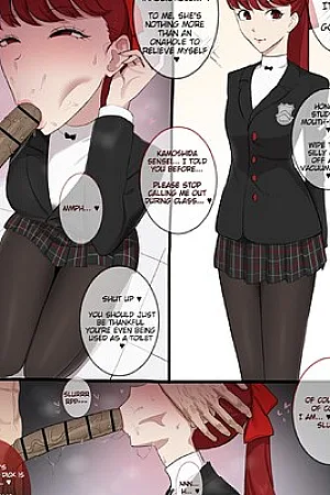 [Giga] Kasumi Yoshizawa x Kamoshida 1+2