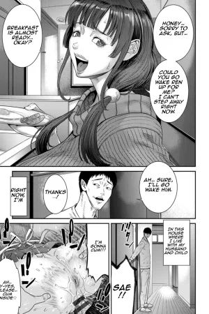 Gikei ni Dakarete Mesu ni Naru