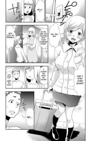 Gimai (imouto) o tometa dakenanoni