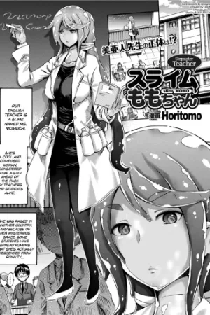 Gimai Sensei Slime Momo-chan