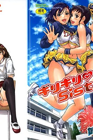 Giri Giri Sisters Full [eng]