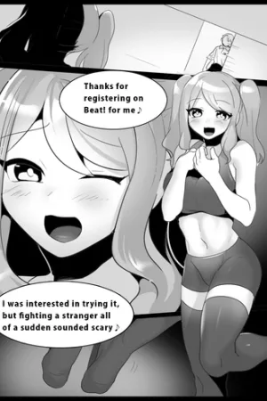 Girls Beat! -vs Aina-