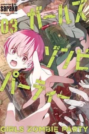 Girls Zombie Party Volume 3