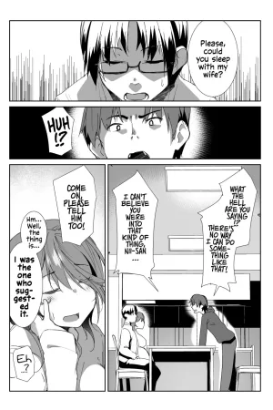 Gishi ni Shiborareru Hanashi - Decensored