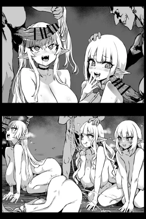 Goblin Suki Suki Elf Musume