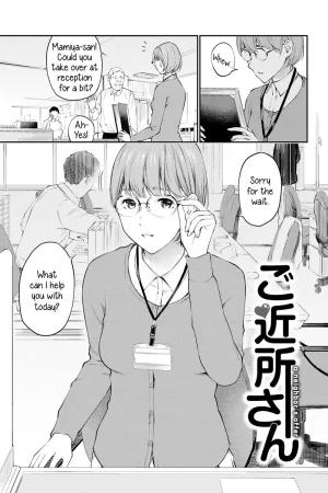 Gokinjo-san