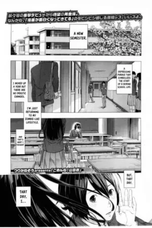 Gomen ne! Yamada-kun