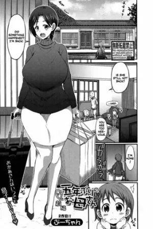 Gonenburi no Okaa-san