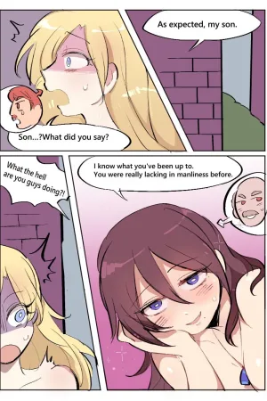 Greatest Father 4