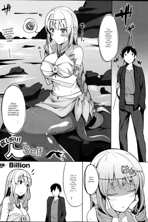 Greedy! Mermaid-san