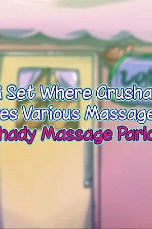 Grusha-kun ga Ayashii Massage-ten de, Iron na Massage o Sarete Kimochiyo~ku Naru CG Shuu♂