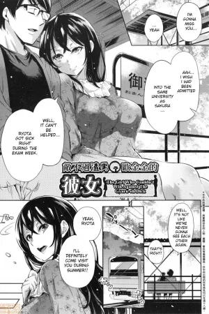 Gyaru-oh Chinchin ni Katenakatta Kanojo - Decensored