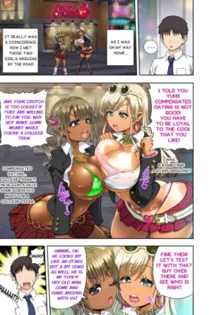 Gyaru vs Bimbo