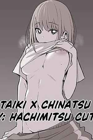 [Hachimitsu Cute] Kano Chinatsu (Ao no Hako)