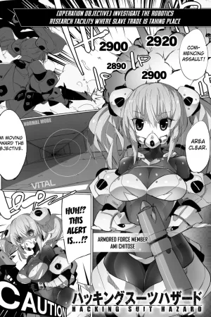 Hacking Suit Hazard