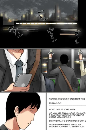 Haha ni Koishite #2 "Machiwabita Saikai"