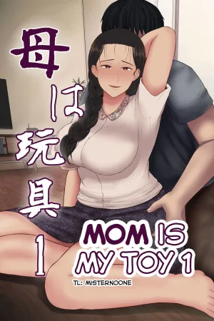 Haha wa Omocha 1