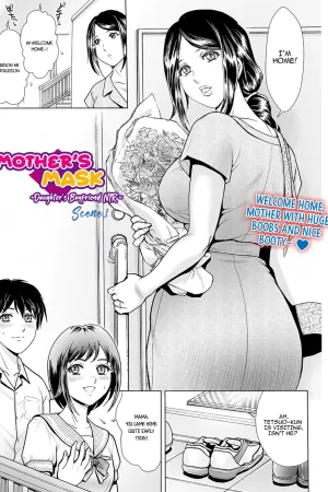 Hahaoya no Kamen ~Musume Kareshi o NTR~ Scene. 1