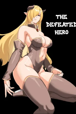 Haiboku Yuusha