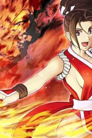 Haiki Shobun Shiranui Mai No.2