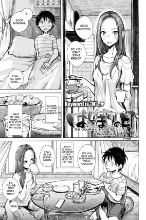 Hajimari no Hi