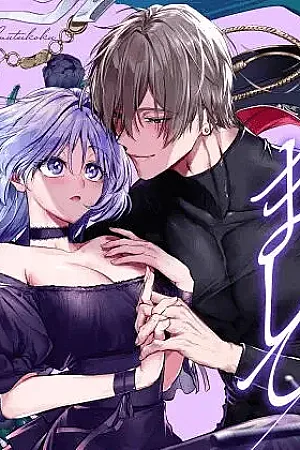 Hajimemashite Boku no Tsuma