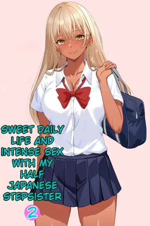 Half Gimai to no Amai Nichijou to Noumitsu Sex 2