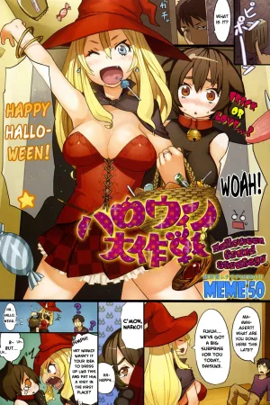 Halloween Dai Sakusen