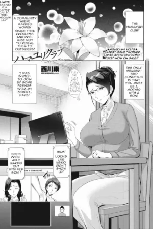 Hamayuri Club Prologue + Ch. 1-3