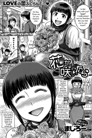 Hana ga Saitara