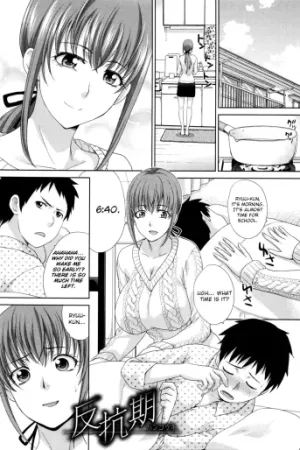 Hankouki