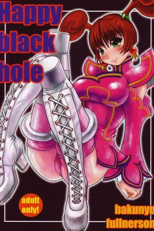 Happy black hole