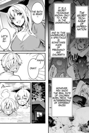 Haramase no Hihou ni Yotte Umareta Kodomo ni Neteiru Aida ni Osoware, Sarani Ninshinsaserareteshimau Boukensha-chan
