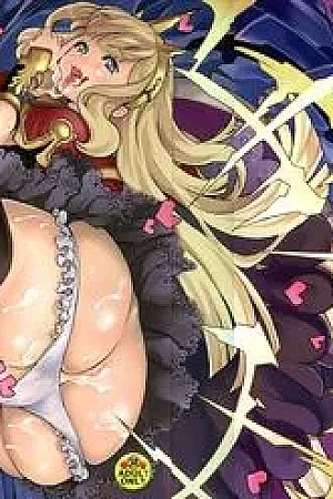 Hard Fuck Saikawa!