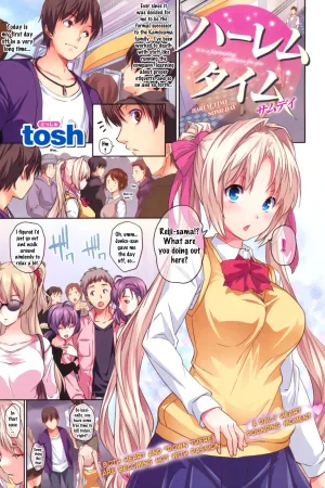 Harem Time Someday