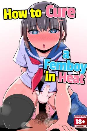 Hatsujou Okama no Seishori Gakari - Decensored